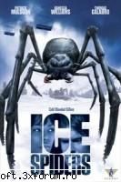 ice spiders (2007)