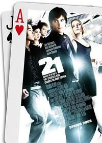 ) - halterofilu - Movies