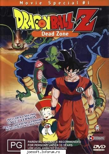 Dragon Ball z (the movies) - halterofilu - Movies