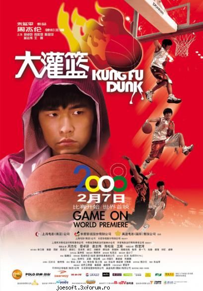 Kung Fu Dunk (2008) - halterofilu - Movies
